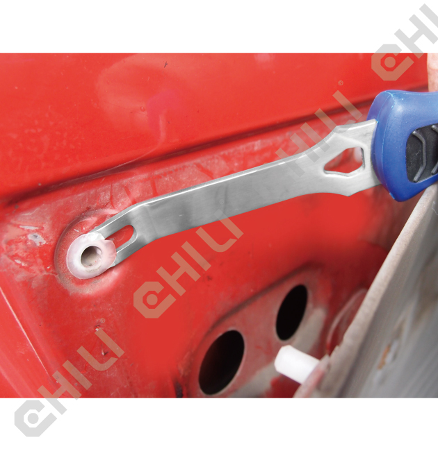 Door Panel & Trim Clip Removal 5